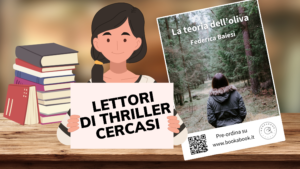 La teoria dell'oliva: un libro in cerca di... lettori!