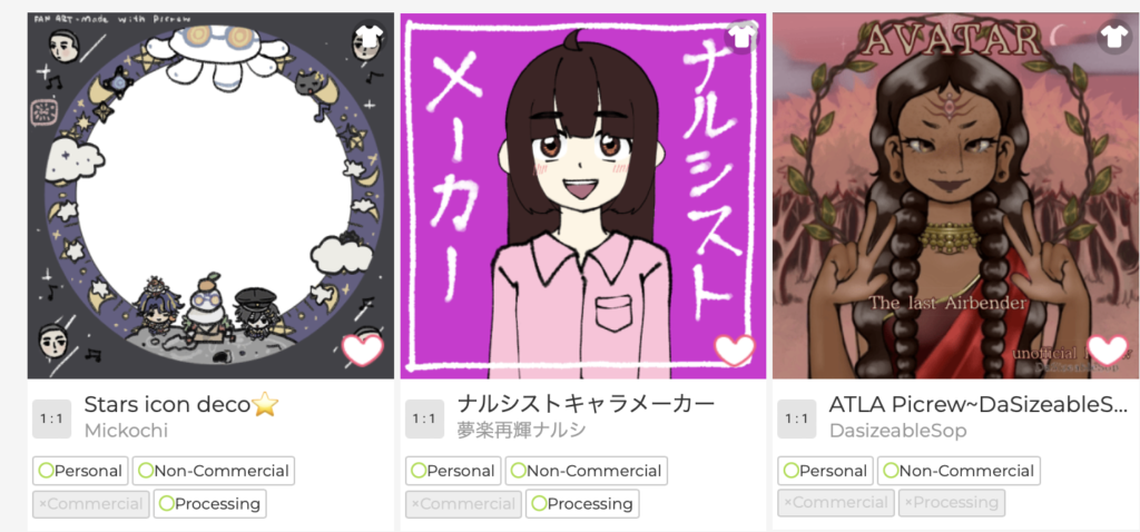 Crea il tuo Ritratto Carino in Cameretta su Questo Sito Gratis